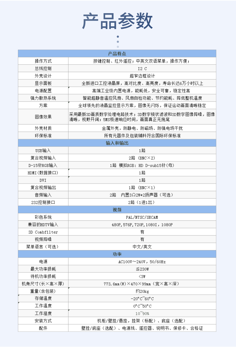 稿定設(shè)計-6