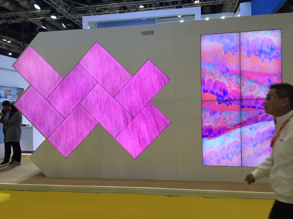 46寸曲面液晶拼接屏 46寸曲面液晶拼接屏