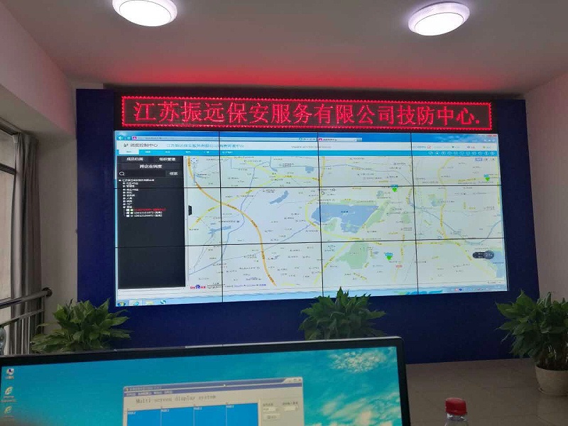 江蘇徐州振遠(yuǎn)保安服務(wù)有限公司案例