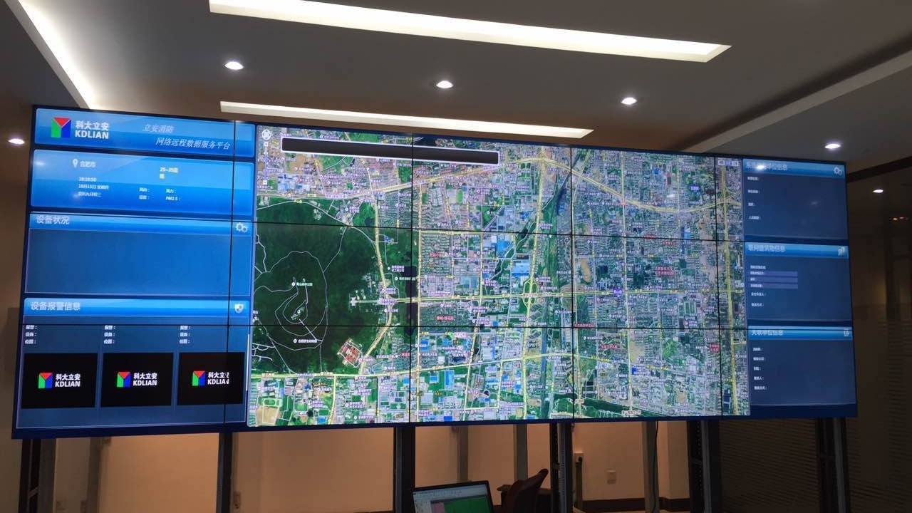 液晶拼接屏價(jià)格